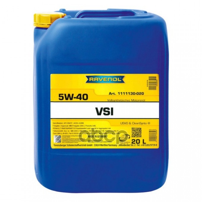 Ravenol Моторное Масло RAVENOL Vsi Sae 5W-40 (20Л) New Ступенчатая Коробка Передач|Масло 111113002001999