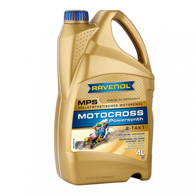 Моторное масло 2-х тактное RAVENOL Motocross Powersynth 4 л 1144110-004-01-999