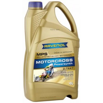 Моторное масло RAVENOL синтетическое 2-х тактное Motocross Powersynth TC