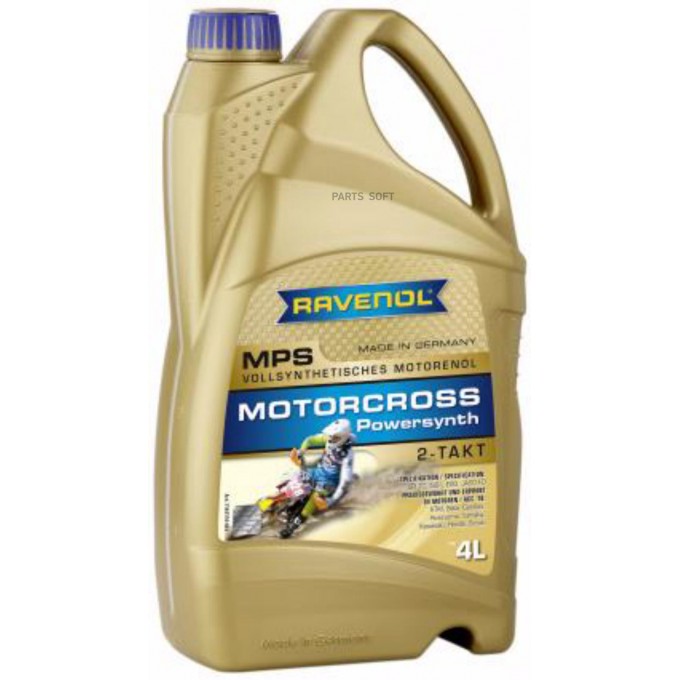 Моторное масло RAVENOL синтетическое 2-х тактное Motocross Powersynth TC 114411000401999