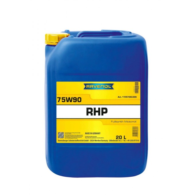 Трансмиссионное масло RAVENOL 75W-90 114510002001999