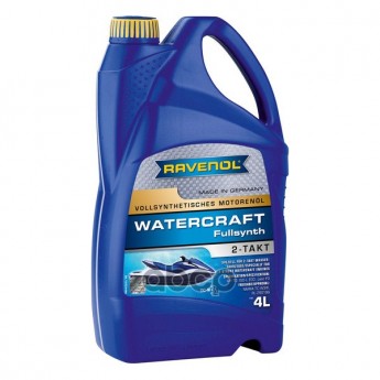 Моторное Масло Для 2-Такт RAVENOL Watercraft Fullsynth. 2-Takt (4Л) New Химическая Продукц