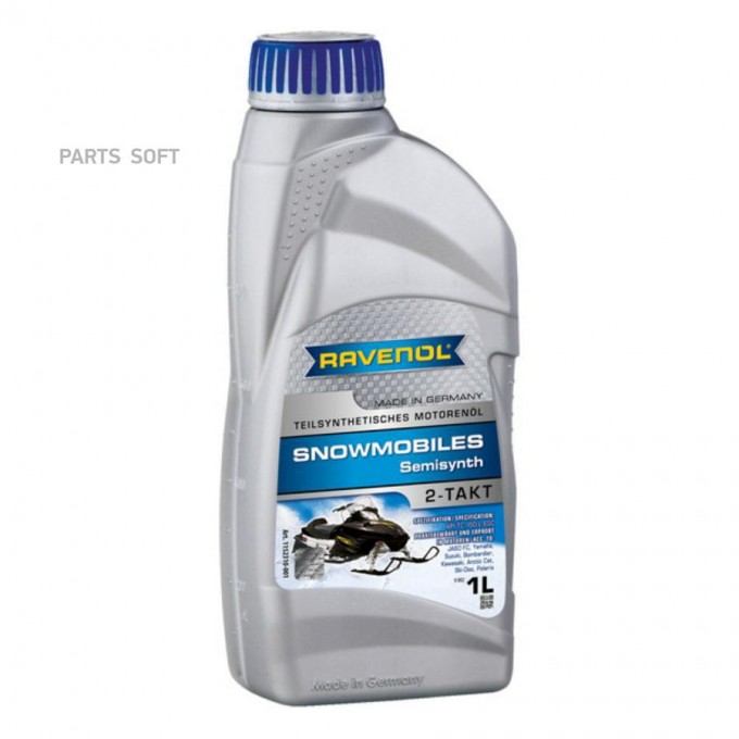 Моторное масло RAVENOL полусинтетическое 2-Takt 1л 1152310001