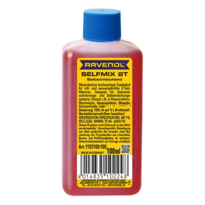 Моторное масло RAVENOL минеральное Selfmix 2T 0,1л 1153100100