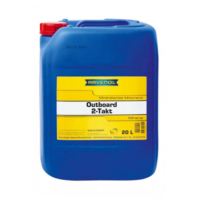 Моторное масло RAVENOL Outboard 2T Mineral 20л 115320002001999