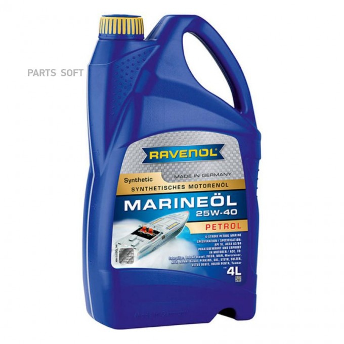 Моторное масло RAVENOL синтетическое Marineoil Petrol 25W40 4л 1162115004