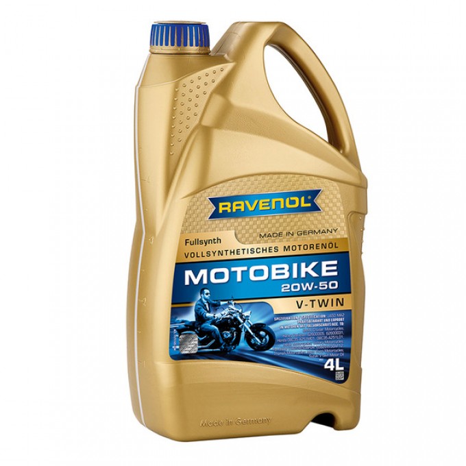 Моторное масло RAVENOL 20W50 4л 117110500401999