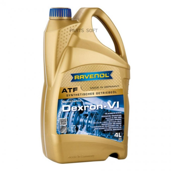 Трансмиссионное масло RAVENOL ATF Dexron VI 1211105004