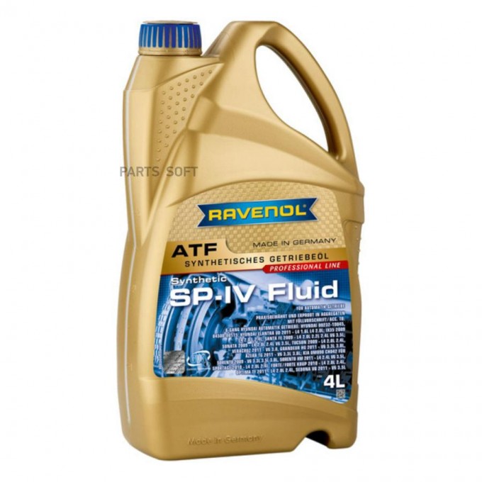 Трансмиссионное масло RAVENOL Atf Sp-Iv Fluid 1211107004