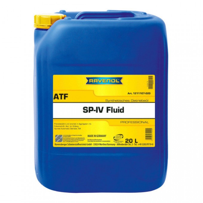 Трансмиссионное масло RAVENOL ATF SP-IV Fluid 1211107B20