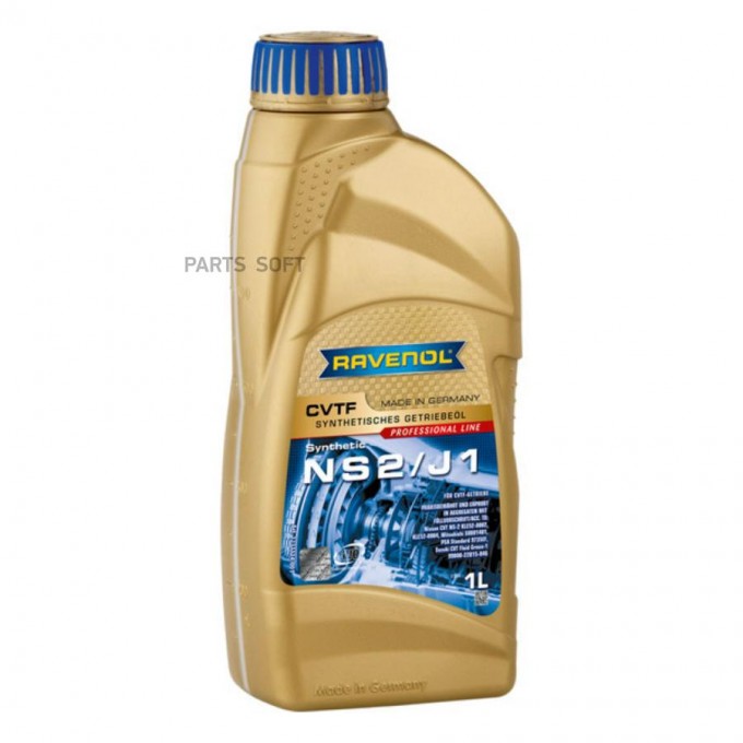 Трансмиссионное масло RAVENOL CVTF NS2/J1 Fluid 1211114-001