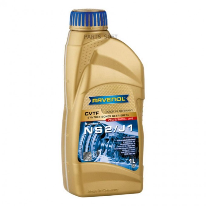 Трансмиссионное масло RAVENOL Cvtf Ns2/J1 Fluid 1211114001