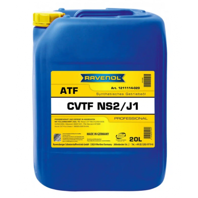 Моторное масло RAVENOL синтетическое трансмиссионное Cvtf Ns2/J1 20л 1211114020