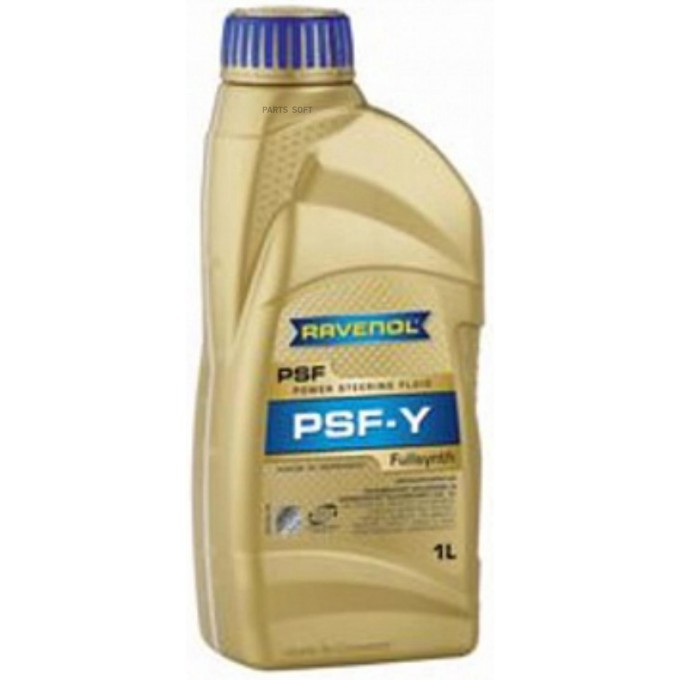 Жидкость Для Гидроусилителя Psf-Y ( 1Л) (Второй Номер 4014835718616) RAVENOL 1211123-001-0 121112300101999