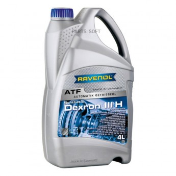 Моторное масло RAVENOL синтетическое трансмиссионное Atf Dexron Iii H 4л