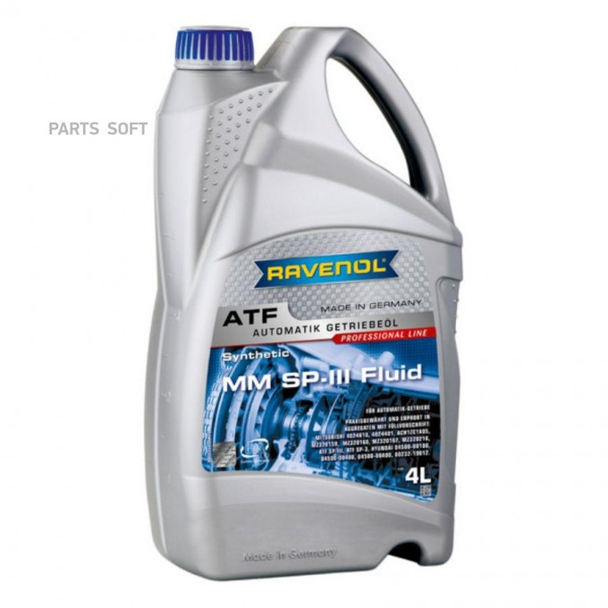 Трансмиссионное масло RAVENOL Atf Mm Sp-Iii Fluid 1212103004