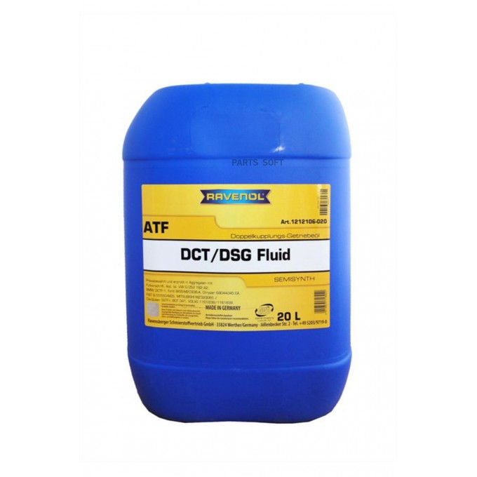 Трансмиссионное масло RAVENOL DCT/DSG 121210602001999