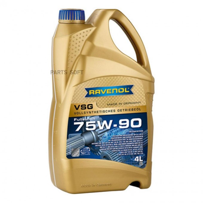 Трансмиссионное масло RAVENOL VSG 75W-90 1221101004