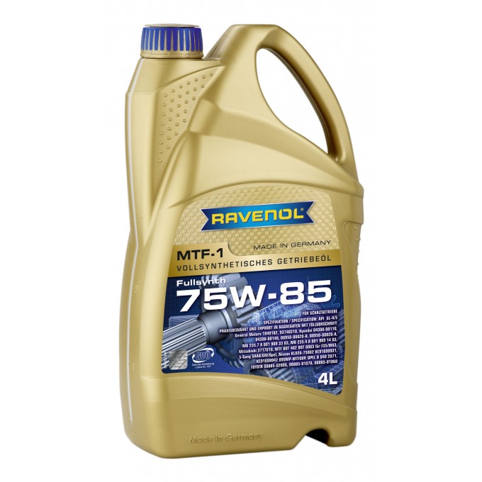 Трансмиссионное масло RAVENOL 75W-85 122110200401999