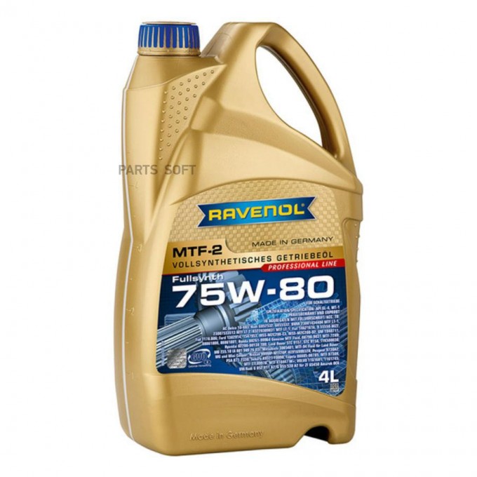 Моторное масло RAVENOL синтетическое трансмиссионное 75w80 Mtf-2 4л 1221103004