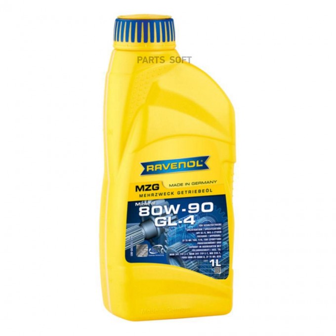 Трансмиссионное масло RAVENOL 80w-90 1223105001