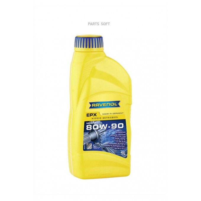 Трансмиссионное масло RAVENOL 80W-90 GL-5 122320500101999