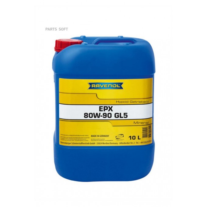 Трансмиссионное масло RAVENOL 80W-90 122320501001999