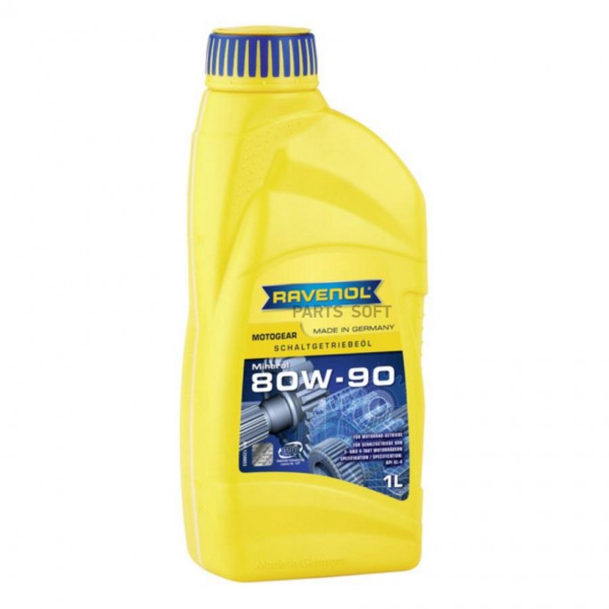 Трансмиссионное масло RAVENOL 1250055001