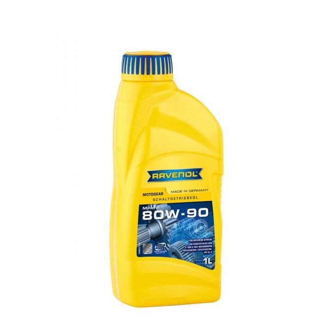 Трансмиссионное масло RAVENOL 80W-90 125005500101999