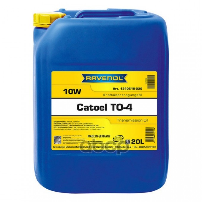 Трансмиссионное масло RAVENOL Catoel TO-4 10w 131061002001999