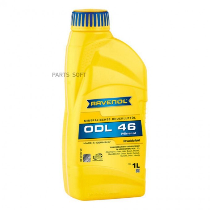 RAVENOL Масло Компрессорное Лубрикаторное ODL 46 1л 1шт 1323405001