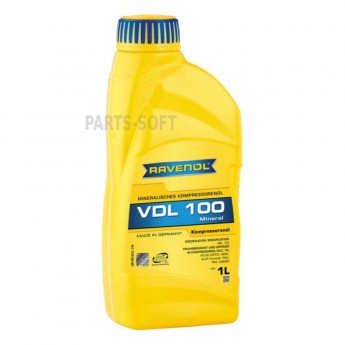 RAVENOL 1330100001 Масло компрессорное VDL 100 1л  1шт