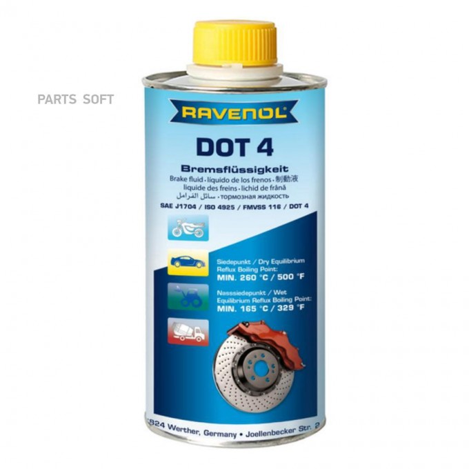 Тормозная жидкость RAVENOL DOT-4 1350601001