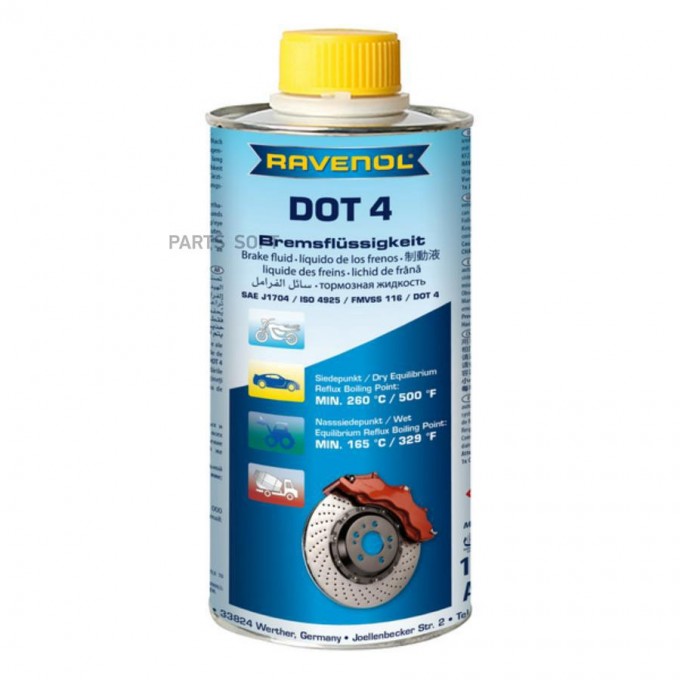 Тормозная жидкость RAVENOL DOT-4 1350601500