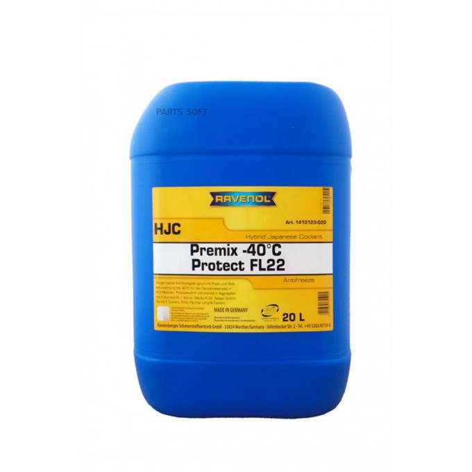 Антифриз готовый к прим. зеленый RAVENOL HJC Hybrid Japanese Coolant Premix -40C 141012302001999