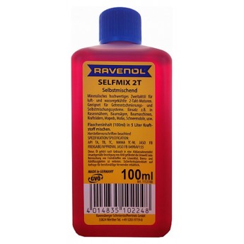 Масло Моторное 2t RAVENOL Selfmix 2t Синтетическое 0,1 Л 4014835102248 RAVENOL арт. 401483