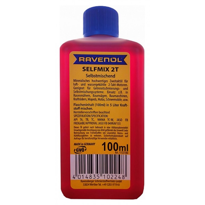 Масло Моторное 2t RAVENOL Selfmix 2t Синтетическое 0,1 Л RAVENOL арт. 401483 4014835102248