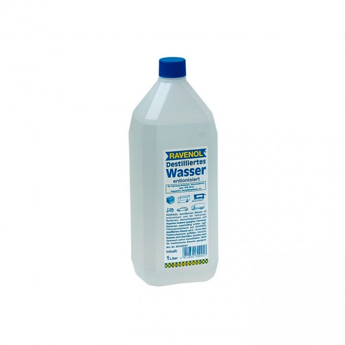 Вода дистиллированная RAVENOL destilliertes Wasser (1л) 4014835300453