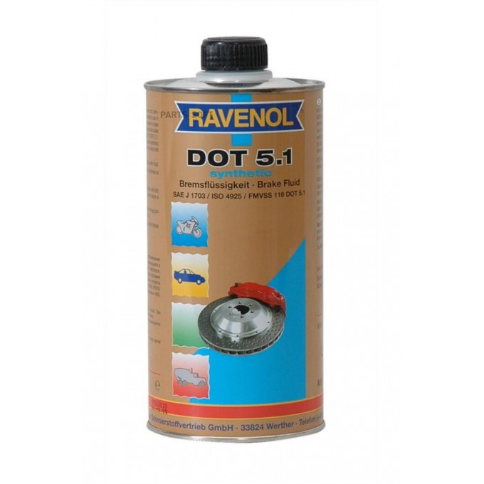 Тормозная жидкость RAVENOL DOT-5.1 4014835692213