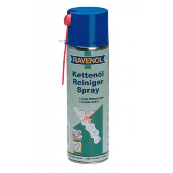 Средство Для Очистки Цепей Kettenoel Reiniger Spray (0 5Л) RAVENOL 4014835703445