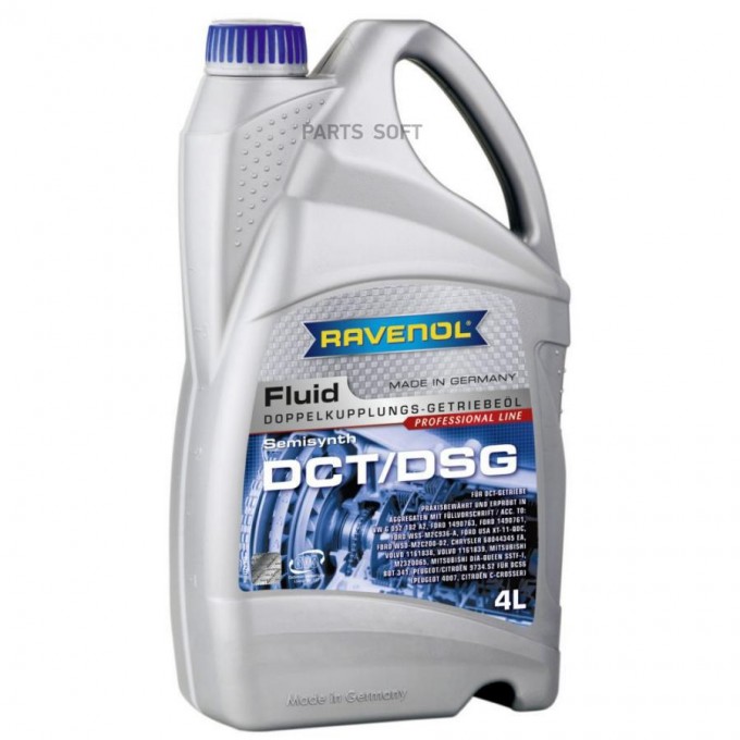 Трансмиссионное масло RAVENOL DCT/DSG Getriebe Fluid 4014835718999