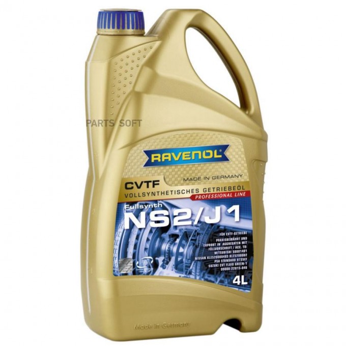 Трансмиссионное масло RAVENOL CVTF NS2/J1 Fluid 4014835719392