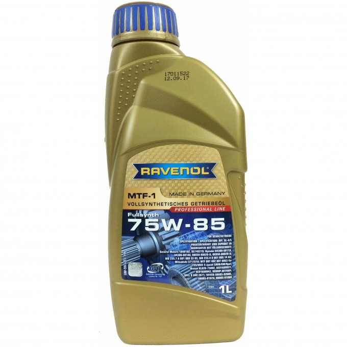 Трансмиссионное масло RAVENOL 75W85 4014835719613