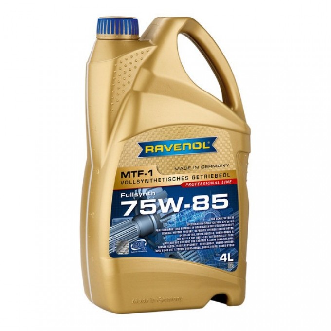 Трансмиссионное масло RAVENOL 75W85 4014835719699