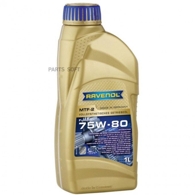 Трансмиссионное масло RAVENOL 4014835719712