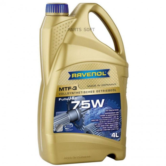 Трансмиссионное масло RAVENOL 75w 4014835719897