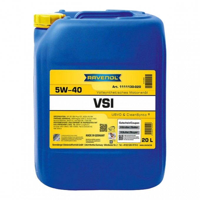 Моторное Масло RAVENOL Vsi Sae 5W-40 (20Л) New 4014835723528