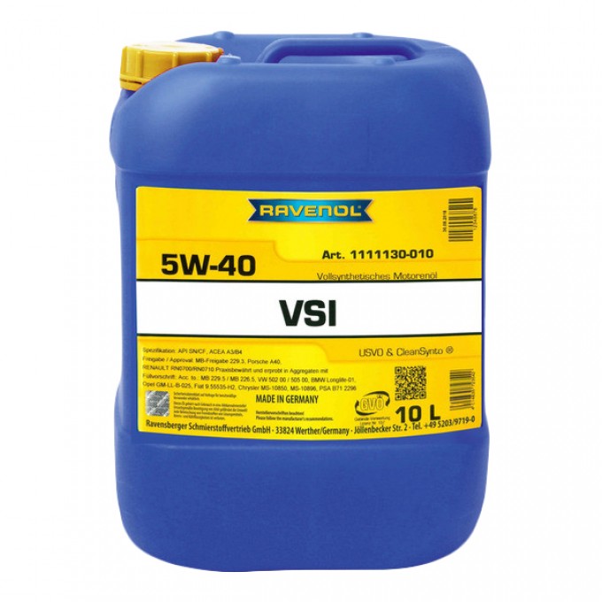 Моторное масло RAVENOL Sae Vsi New 5W40 10л 4014835723542