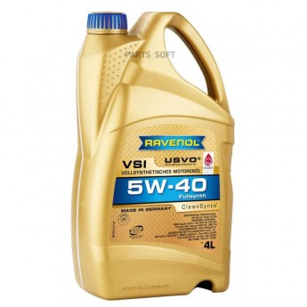 Масло Моторное RAVENOL Vsi 5w-40 Синтетическое 4 Л 4014835723597 RAVENOL арт. 401483572359