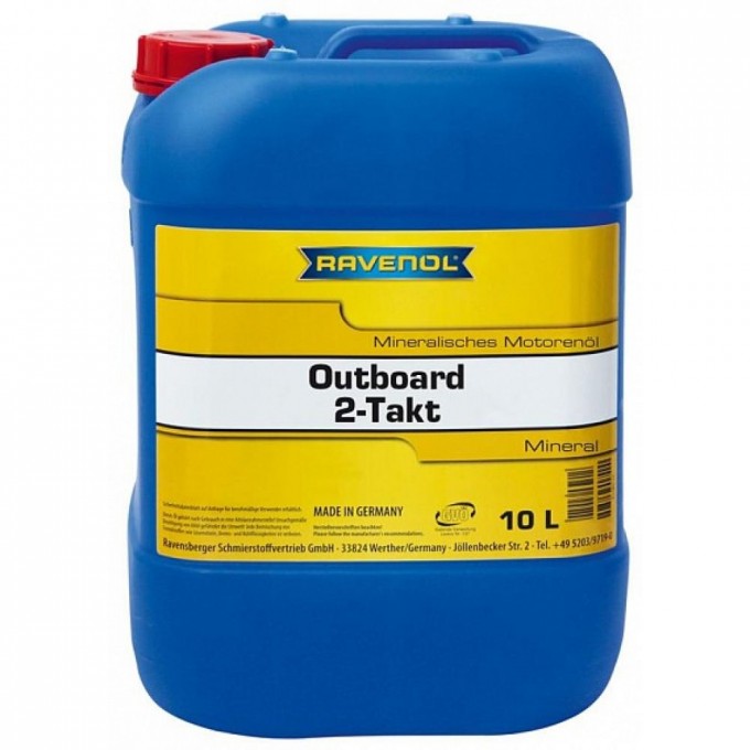 Моторное масло RAVENOL Outboard 2T Mineral 5W30 10л 4014835728943